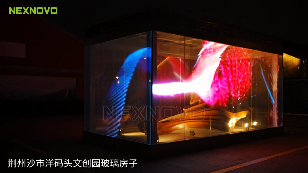 晶泓科技-沙市洋碼頭文創(chuàng)園項(xiàng)目.png