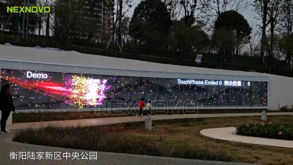 晶泓科技-衡陽(yáng)陸家新區(qū)中央公園項(xiàng)目.png