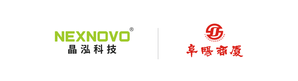 阜陽(yáng)logo.png