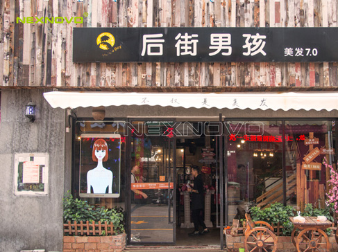 后街男孩，嘉香面包店XT海報屏項目