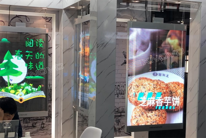 智領(lǐng)未來(lái)，晶泓科技重磅出擊上海零售展(圖6)