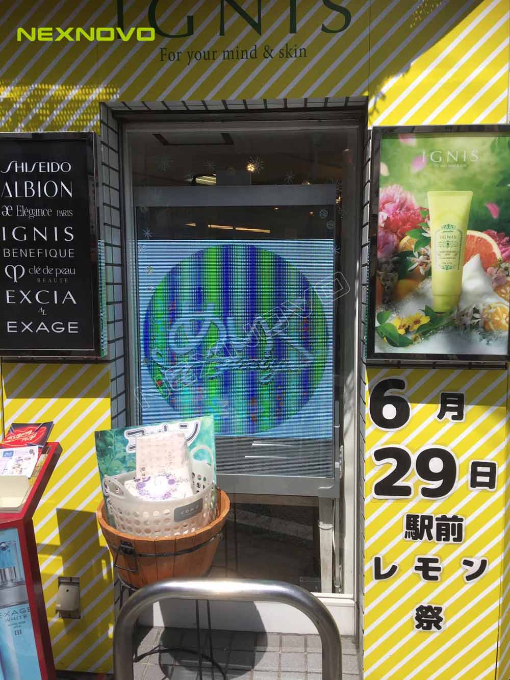 日本東京FUZIYA護(hù)膚品店LED透明屏項目(圖1)