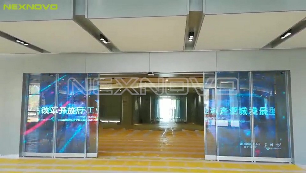 江西景德鎮(zhèn)人工智能+5G城市會客廳移動門項(xiàng)目(圖1)