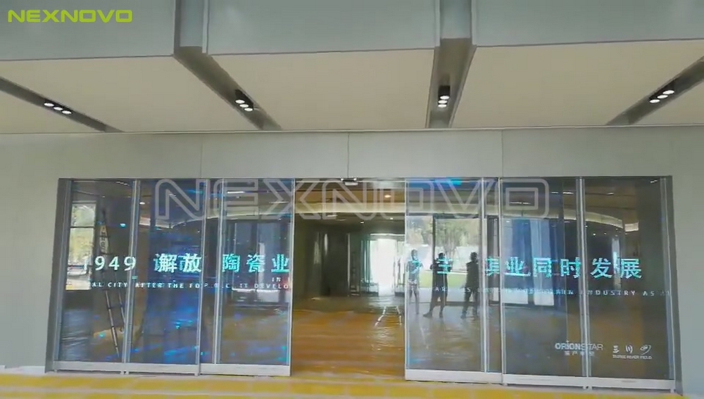 江西景德鎮(zhèn)人工智能+5G城市會客廳移動門項(xiàng)目(圖2)