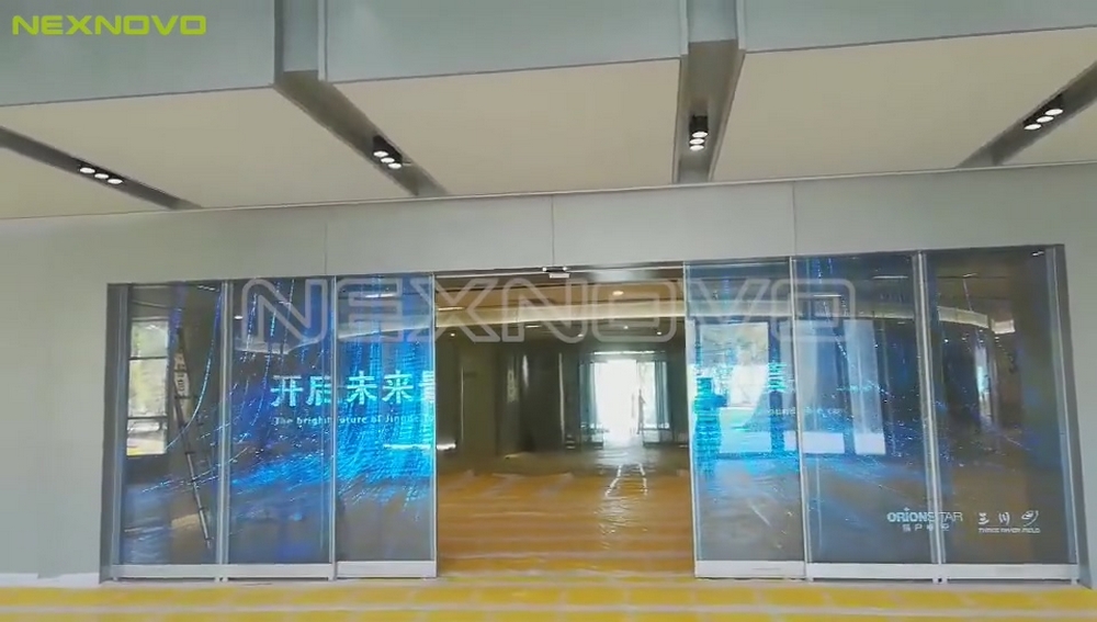 江西景德鎮(zhèn)人工智能+5G城市會客廳移動門項(xiàng)目(圖6)