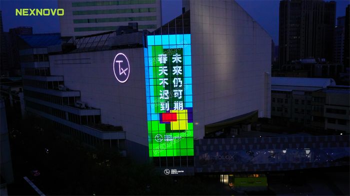 晶泓LED透明屏助力百年淮海路改造轉(zhuǎn)型，引燃商業(yè)新范(圖6)