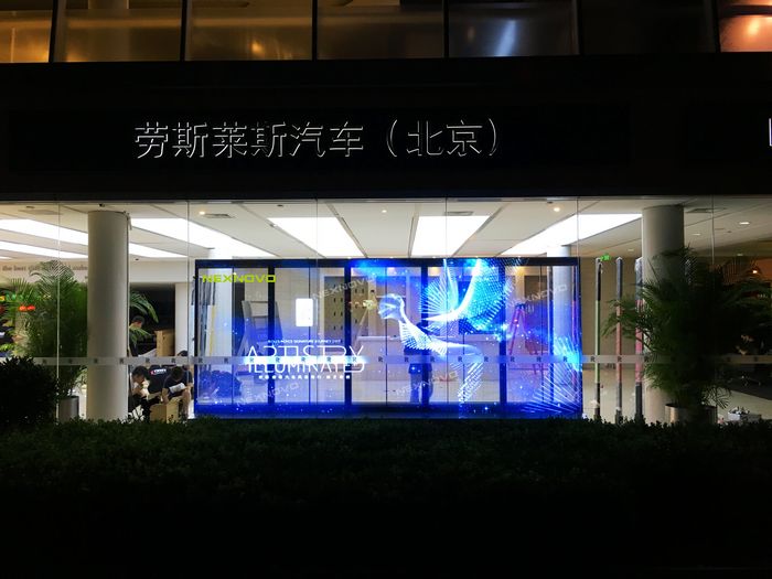 晶泓透明屏，讓玻璃秒變廣告顯示屏(圖13)